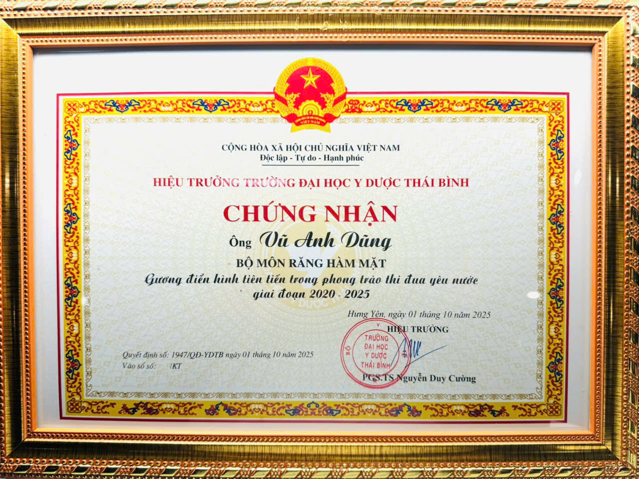 VŨ ANH DŨNG